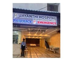 Best Hospital In BK Guda | Jayanthi Hospital - 2