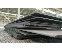 WELTEN 780E Steel Plate Suppliers In Mumbai
