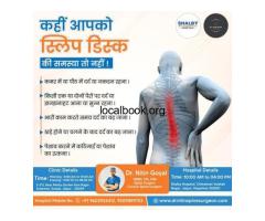 Dr. Nitin Goyal- spine surgeon ,slip disc doctor
