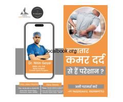 Dr. Nitin Goyal- spine surgeon ,slip disc doctor - 3