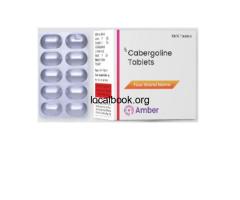 Purchase High-Quality Cabergoline Tablets from Exporter