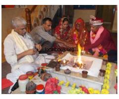 Arya Samaj Mandir