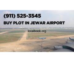 Buy Multiple Commercial plot / Land for sale in Jewar, Greater Noida