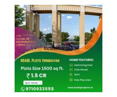 Experience Bliss at Abhinandan Lodha Plots Vrindavan Property - 2