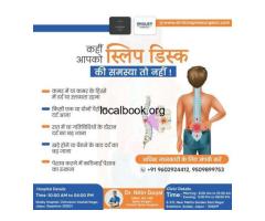 Dr Nitin Goyal- Slip disc Treatment in jaipur - 3