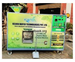 Buy Organic Waste Composter on GeM