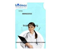 MBBS Study in Nepal