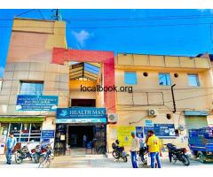 Healthmax Multispecialty Hospital - 3