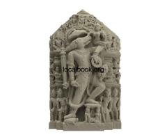Narvaraha